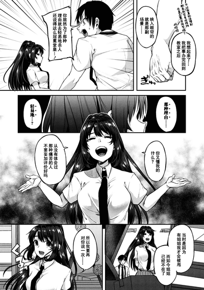 第140頁圖