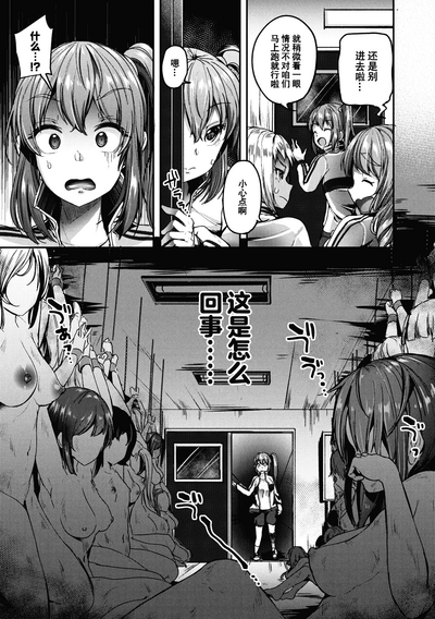 第156頁圖