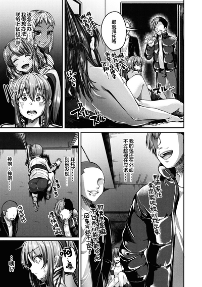 第160頁圖