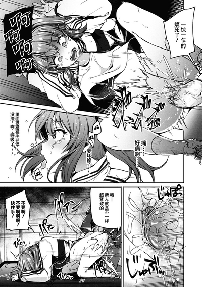 第164頁圖
