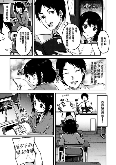 第176頁圖