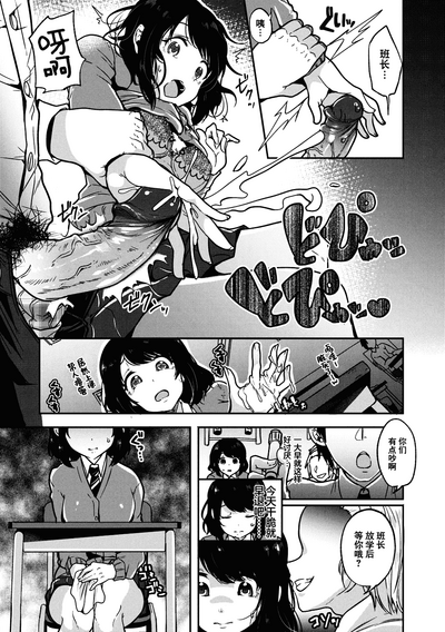 第180頁圖