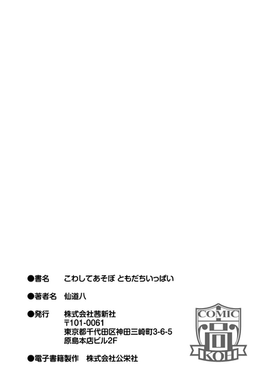 第200頁圖