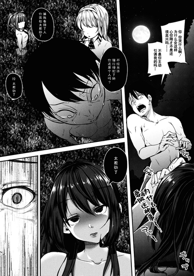 第24頁圖