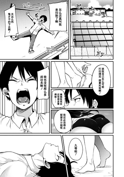 第52頁圖