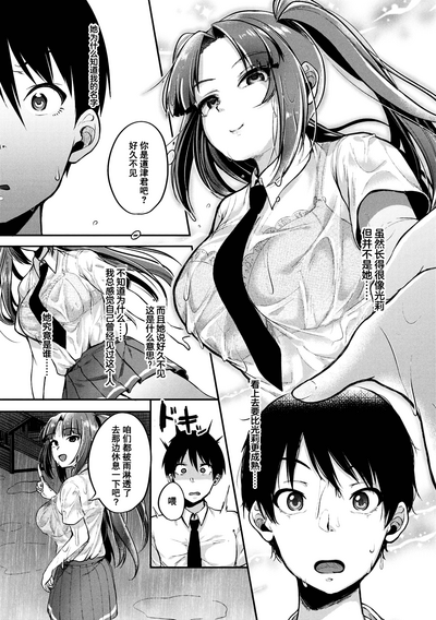 第72頁圖