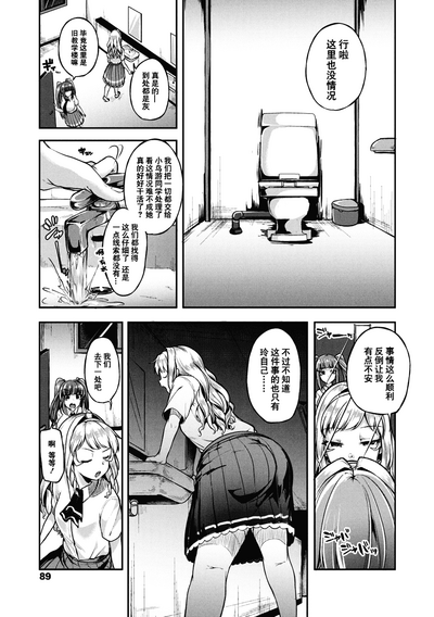 第92頁圖