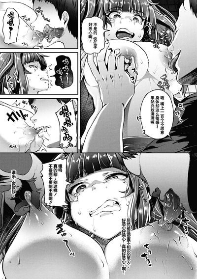 第96頁圖