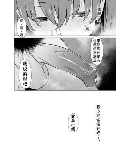 第32頁圖