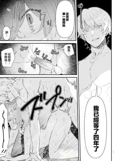 第24頁圖