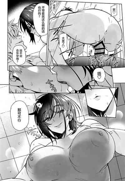 第32頁圖