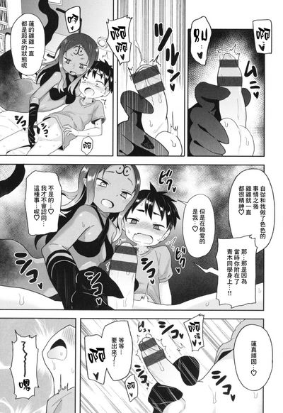 第20頁圖