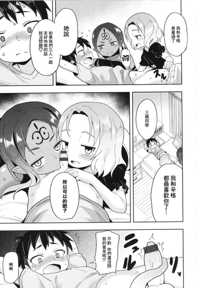 第28頁圖