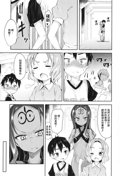 第4頁圖