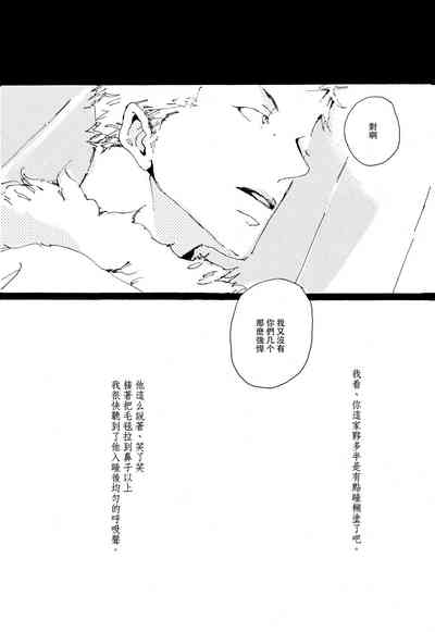 第28頁圖
