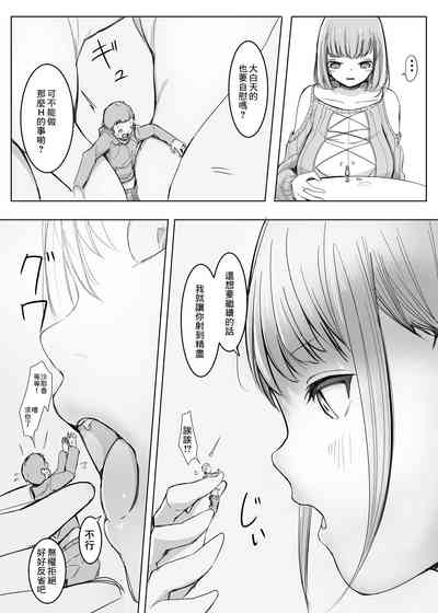 第12頁圖