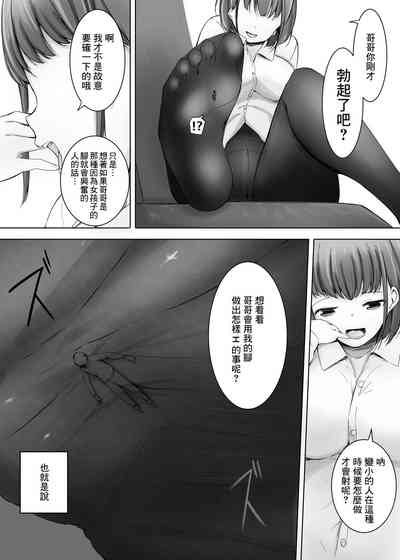 第28頁圖