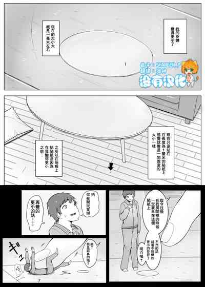 第52頁圖