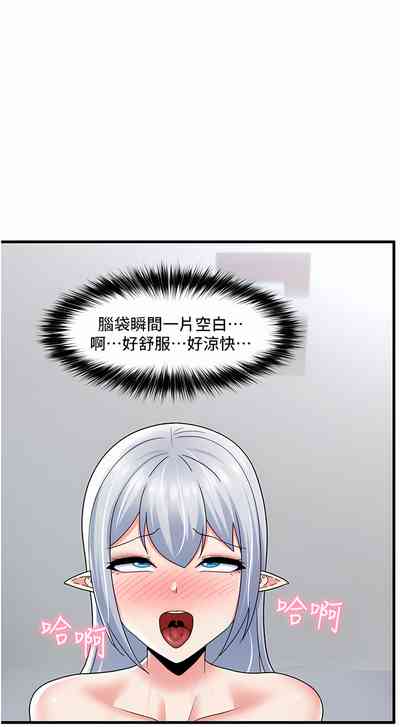 第108页图