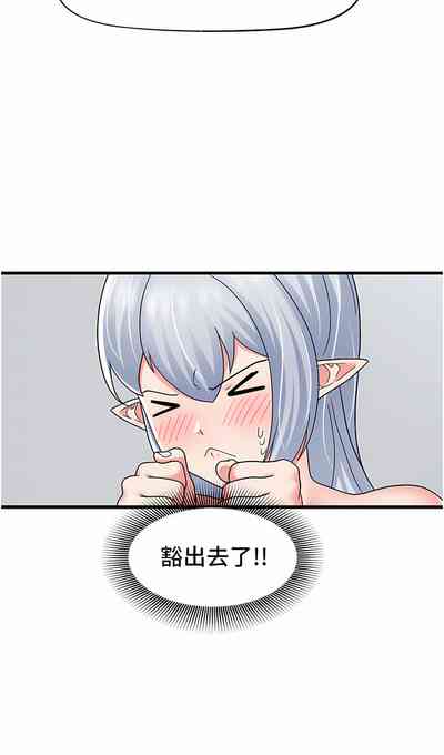 第112页图