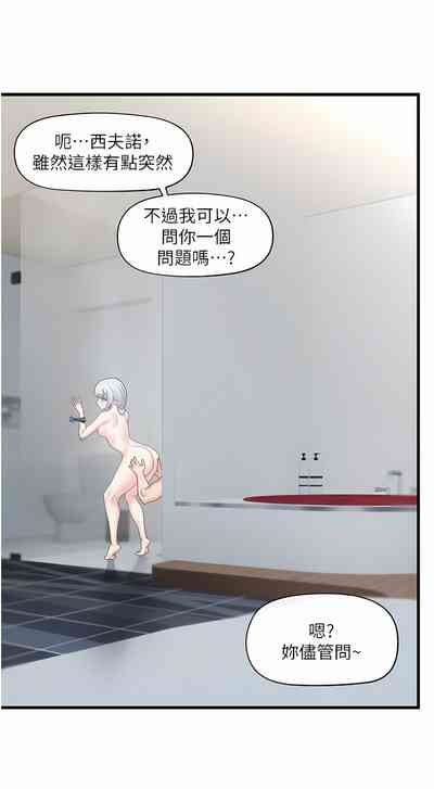 第120页图
