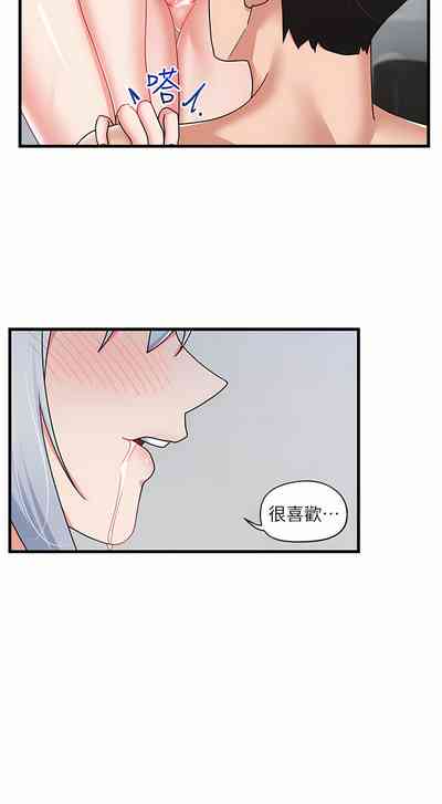 第124页图