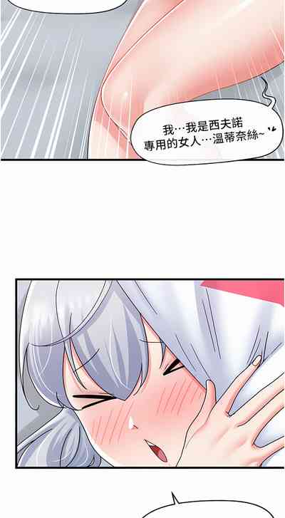 第128页图