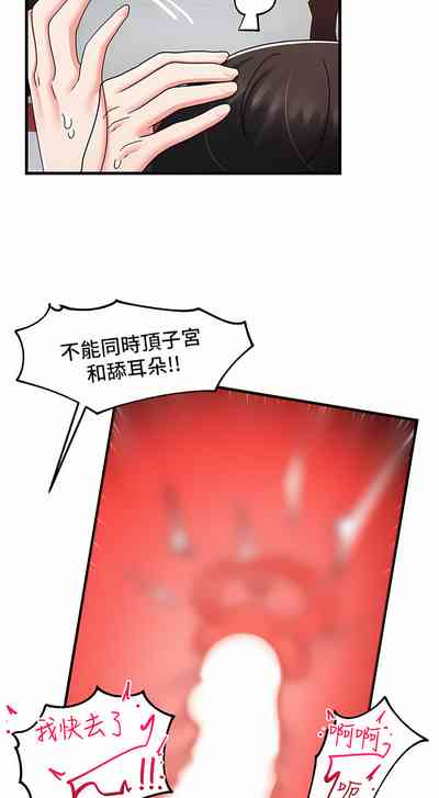 第144页图