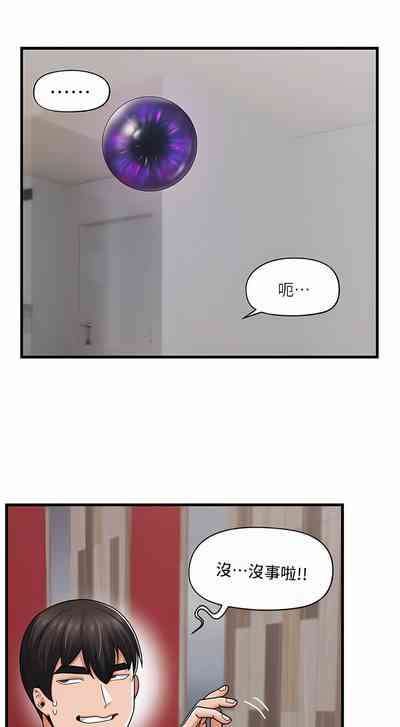 第148页图