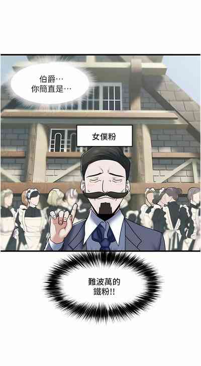 第156页图