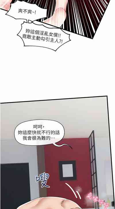 第168页图