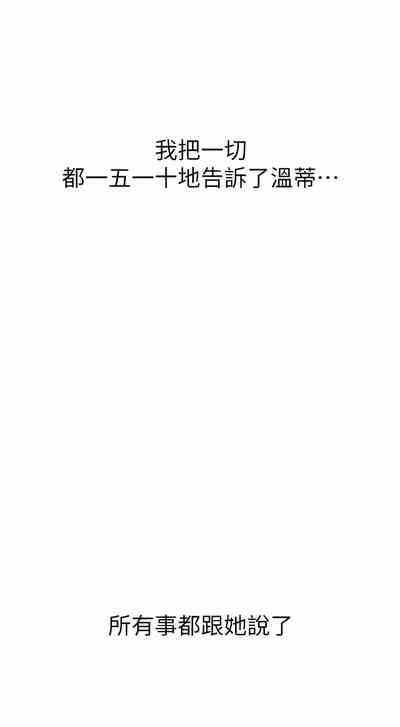 第176页图