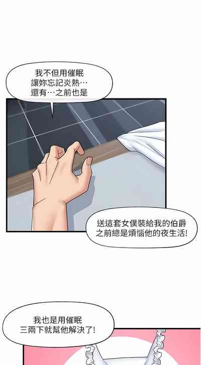 第184页图
