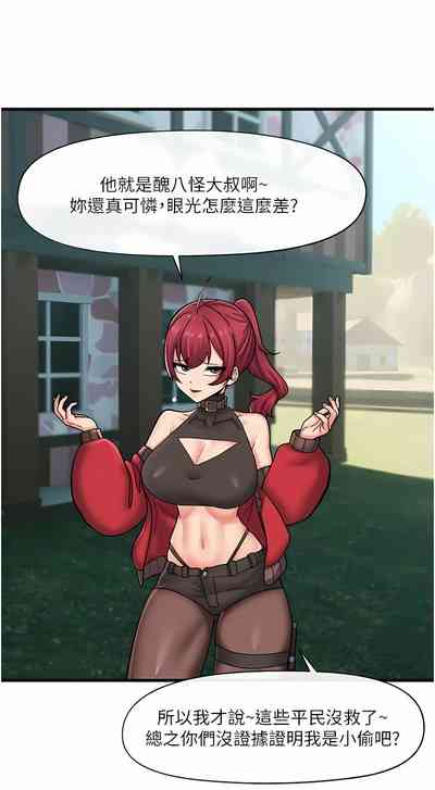 第196页图