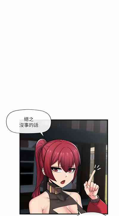 第208页图