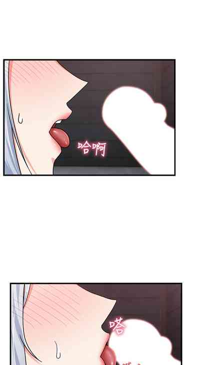 第20页图