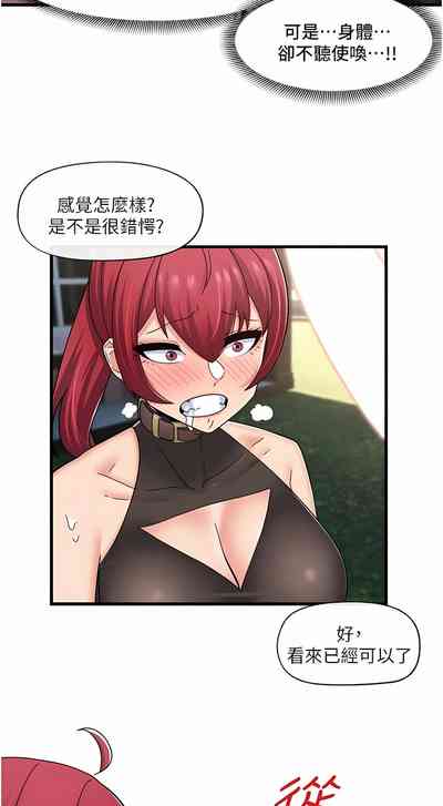 第212页图