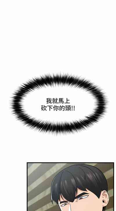 第220页图
