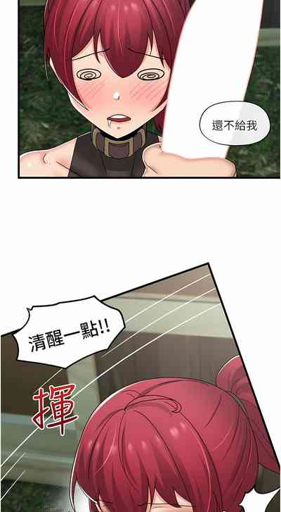 第224页图