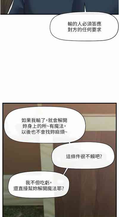 第228页图