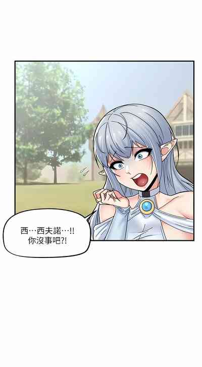 第260页图