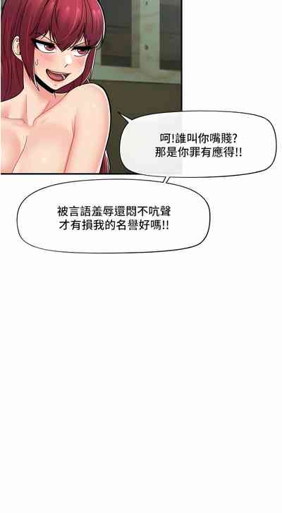 第264页图