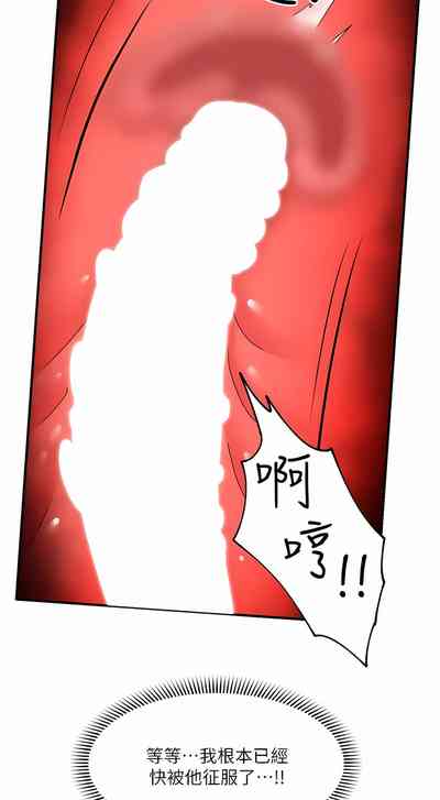 第280页图