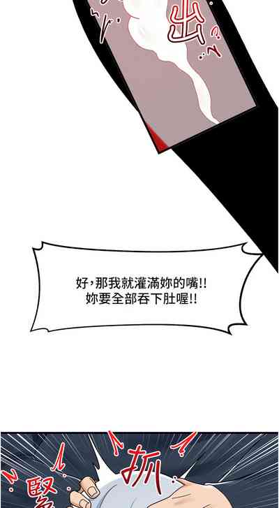 第28页图