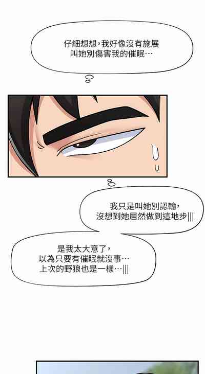 第300页图