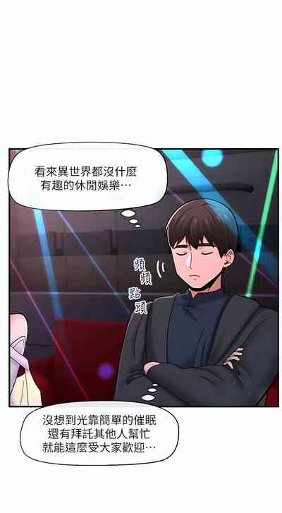 第308页图