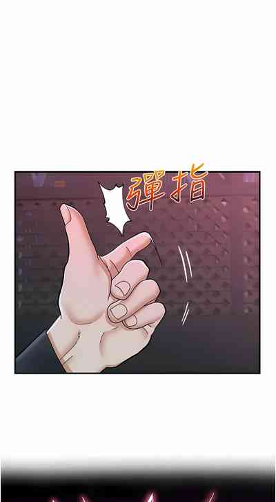 第316页图