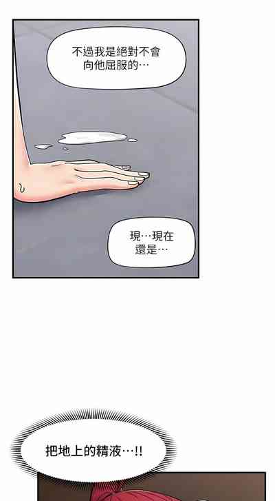 第328页图