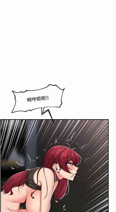 第360页图