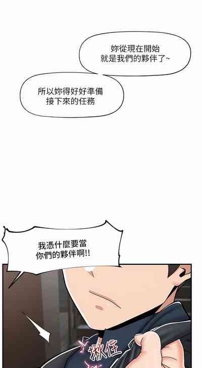 第364页图